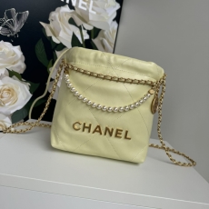 Chanel Shopping Bags